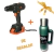 TALADRO LUSQTOFF A BATERIA CON PERCUTOR (IRON VOLT) TIL80-9BK+TERMO 1.3L DE REGALO - comprar online