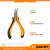 Mini Pinza de Punta Curva 125mm LUSQTOFF L4056 - tienda online