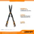 Tijera de Cerco 24" L9031 de LUSQTOFF en internet