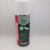 Loctite SF 7237 Limpiador de Frenos y Piezas Metálicas 450ml - Miguel Angel Papa