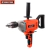 TALADRO ALTO TORQUE 16MM 850W DOWEN PAGIO MAGNUM - comprar online