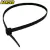 PRECINTO UV BLANCO 3.6 MM × 250 MM