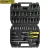 JGO BOCA LLAVES 45 PCS MET.1/4"