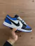 Air Jordan Premium - Azul e Preto - loja online