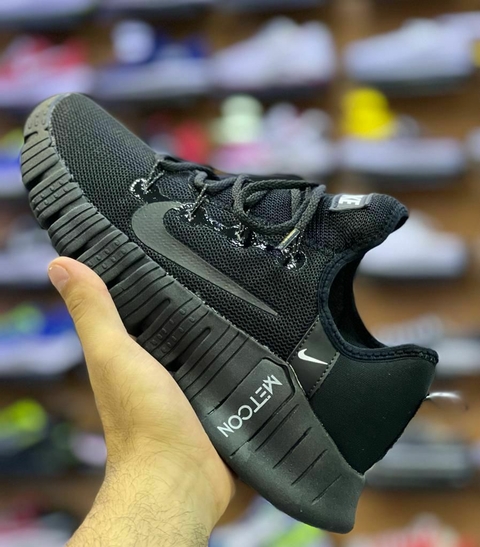 Nike Premium