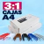 Anillo Doble Ring Wire Renz Paso 3:1 - Tamaño A4