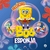 Coleção Completa Pelúcias Bob Esponja Chaveiro - Habib's - comprar online