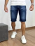 Bermuda Jeans Masculina Escura Classica