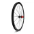 RODA VZAN FUTURA 700C/24F - TUBELESS DISC SHIM 8‑11S C/ADS - comprar online