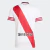 Camisa River Plate I 25/26 - Torcedor Adidas Masculina - Branca - comprar online