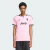 Camisa Juventus Away 26/27 - Torcedor Adidas Masculina - Rosa com detalhes pretos na internet