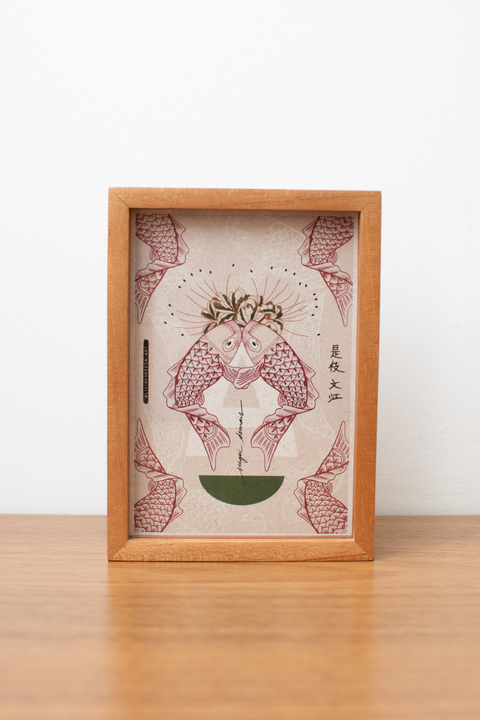 Quadrinho postal carpas (10x15cm)