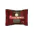 Alfajor Guaymallen Triple Negro