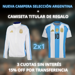 ¡Nueva campera Rompeviento Selección argentina + Camiseta de regalo!