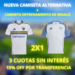 ¡OFERTA 2X1! NUEVA CAMISETA ALTERNATIVA BOCA JUNIORS + CAMISETA ENTRENAMIENTO DE REGALO