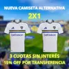 NUEVA CAMISETA ALTERNATIVA 24/25 BOCA JUNIORS + OTRA DE REGALO ¡OFERTA 2X1!