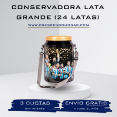 Conservadora Lata Grande® (24 Latas)