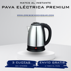 Pava Eléctrica Premium®