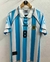 Promo 2x1 en Camisetas de Argentina