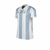 CAMISETA ARGENTINA HOMENAJE - comprar online