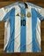 Promo 2x1 en Camisetas de Argentina - Rhavan 