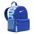 2X1 MOCHILA NIKE JUS DO IT + NECESER WAHSBAG DE REGALO! - Rhavan 