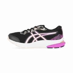 ASICS NAGOYA en internet