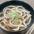 Fideos Udon Fresco - comprar online