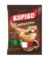 Kopiko Cappuccino x10