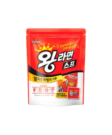 King Ramen Seasoning Powder