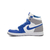 Air Jordan 1 Retro High OG "True Blue" en internet