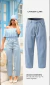 Calça Jeans Comporta - comprar online