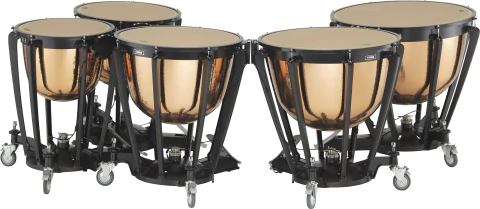 Yamaha Timbal Profesional montaje flotante, Cobre martillado 23" TP7323R - comprar en línea