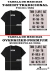 Imagem do Camisetas Raiam Santos (8 opções de estampa)