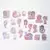 Set De 40 Stickers Pet Kawaii Xixi Holográfico Cute Girl "JUEGOS" - comprar online