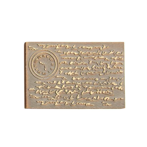 Sello de Goma "ESCRITURA 3" 10 x 5 cm Alto Relieve - comprar online