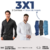 PROMOCIÓN EXCLUSIVA | 2 CAMISAS + 1 JEAN