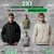 2X1 BUZO CANGURO OVERZISE - comprar online