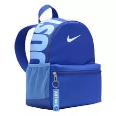 2x1 Mochila Just Do IT | Promo Exclusiva - comprar online