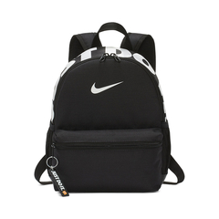 2x1 Mochila Just Do IT | Promo Exclusiva - ToolToys