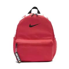 2x1 Mochila Just Do IT | Promo Exclusiva - ToolToys