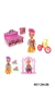 BONECA LITTLE AMY PASSEIO ZEIN REF.29436 (I)