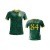 Camiseta INFANTIL Sepultura - Brasil 2026 - Sepulstore