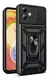 G54 RING ARMOR SUPER REFORZADA - - comprar online