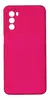 G52/G82 SILICONE CASE - - comprar online