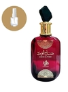 Sabah Al Ward EDP - Al Wataniah (Decant) - comprar online