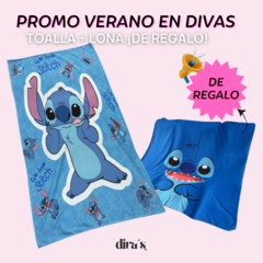 PROMO VERANO! TOALLA + ¡¡LONA DE REGALO!!