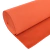 Carpete Autolour Vermelho com Resina 2,00 x 2,00m (4m²) - comprar online