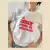 REMERA EL AMOR PROPIO ES REVOLUCIONARIO - comprar online
