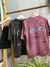 Imagen de REMERA CITTO BATIK NENE